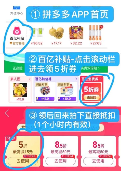 如何通过DY24小时自助网站低价免费下单？-图3