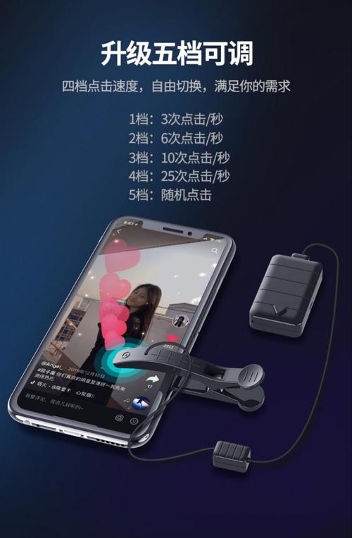 快手24小时自助抖音涨赞下单平台是真的吗?-图2 快手24小时自助抖音涨赞下单平台是真的吗?-图2