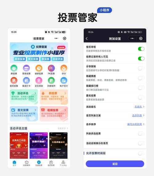 点赞、ks播放量、微信秒赞自助下单是否24小时在线?-图1 点赞、ks播放量、微信秒赞自助下单是否24小时在线?-图1