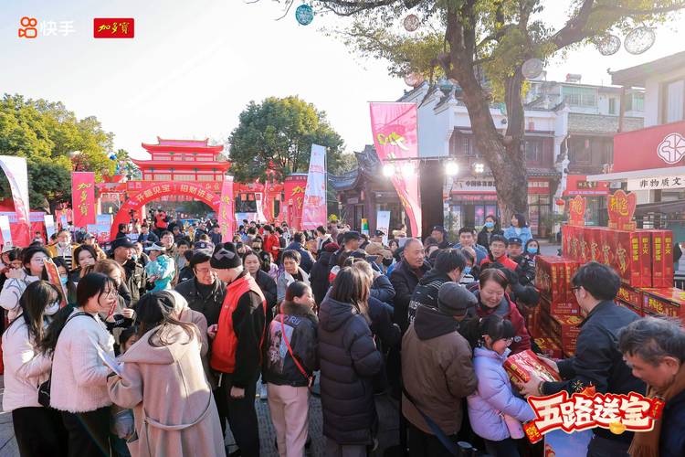 快手24小时自助点赞播放量服务免费靠谱吗？-图3