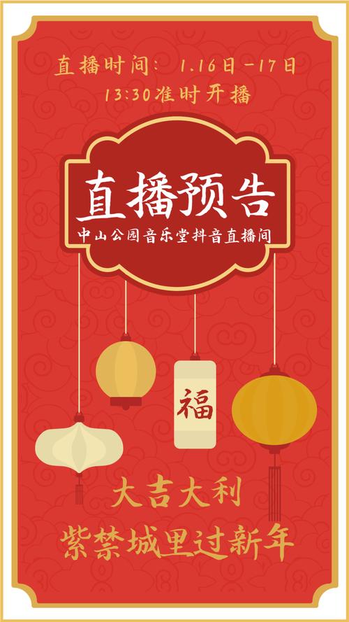 快手抖音自助下单秒单秒到账，推广效果真实可靠吗？-图3