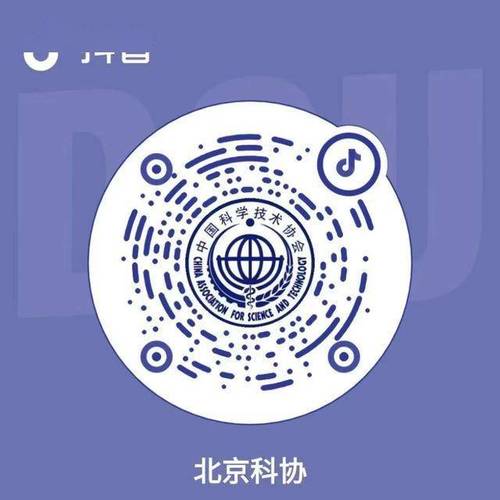 抖音在线互赞网站-快手自动推广引流下单秒到账-抖音24小时自助点赞下单诚信-图3 抖音在线互赞网站-快手自动推广引流下单秒到账-抖音24小时自助点赞下单诚信-图3