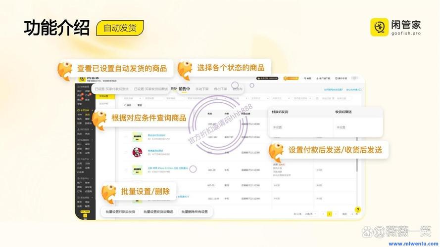 dy直播人气秒单低价自助下单是否可靠？-图2