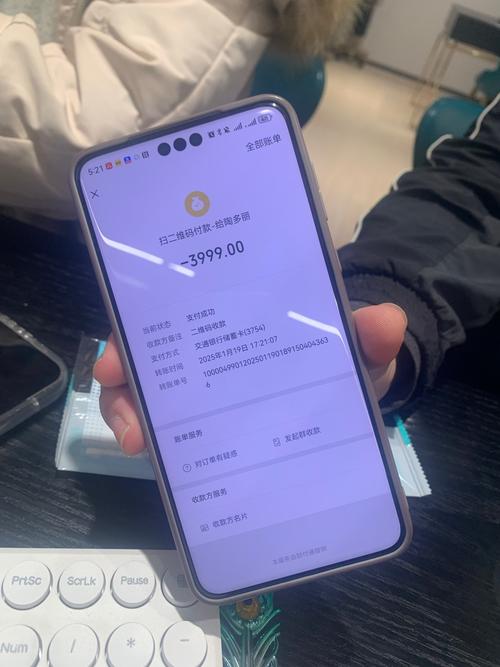 蚂蚁抖音dy买赞自助下单平台微信在线可信吗？-图2