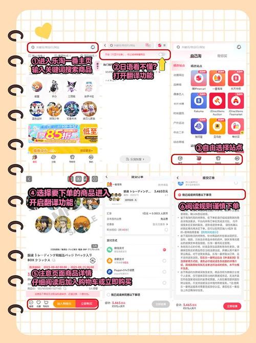 24小时自助下单ks播放人气平台哪里便宜免费？-图3