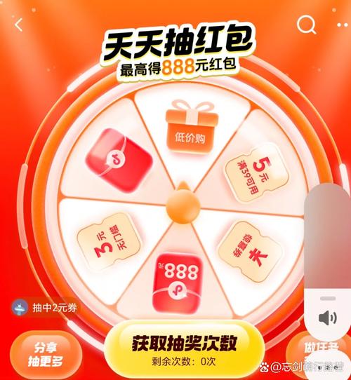 KS一元1000赞24小时自助下单抖音业务靠谱吗？-图2