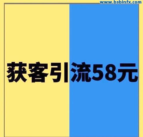 KS直播下单平台免费低价？秒到账业务靠谱吗？-图1