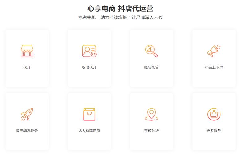 抖音一天能双击多少次？快手自助下单秒到账吗？-图2