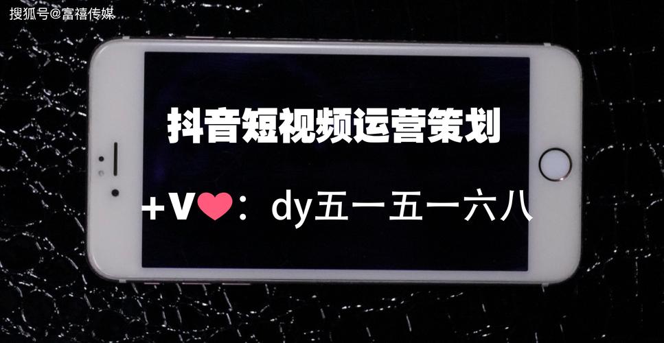 抖音24小时自助下单真人赞，人气提升是否靠谱？-图2