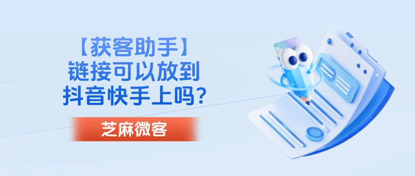 自助下单平台低价涨播放代理业务效果可信吗？-图3