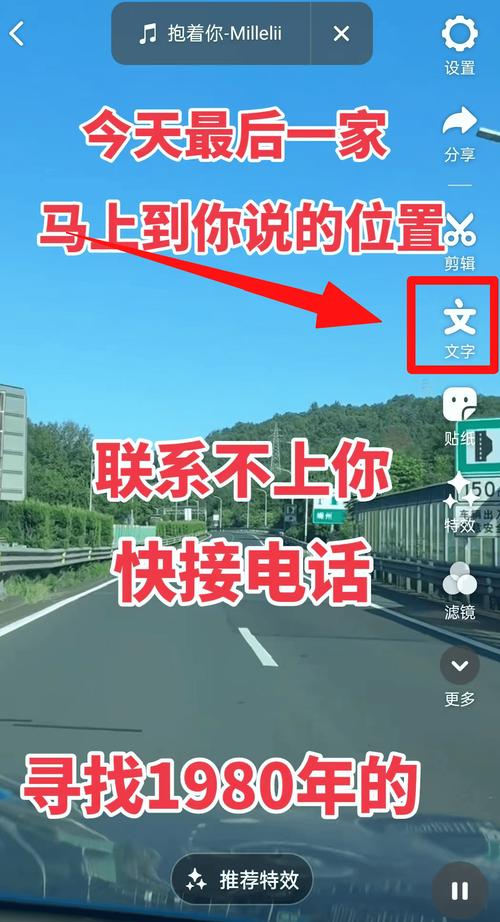 抖音小黄车自助下单在哪？24小时秒到账平台网址哪里找？-图2