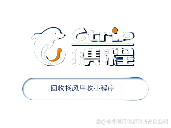 易代刷抖音自助下单平台低价自助下单真实吗？-图2