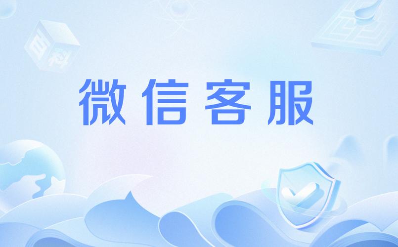 dy/ks业务微信支付99卡密自助下单可靠吗？-图1