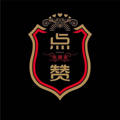 哪里找快手抖音全民k歌24小时低价秒单点赞服务?-图2 哪里找快手抖音全民k歌24小时低价秒单点赞服务?-图2