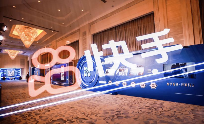 快手业务平台真人下单24小时秒到账可信吗？-图2