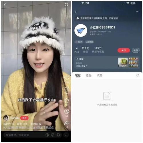 抖音快手低价真人下单24小时到账是真的吗？-图2