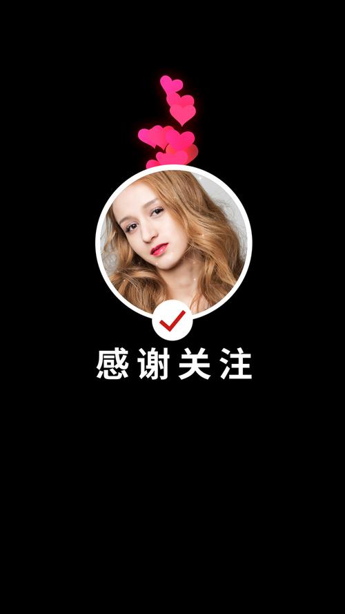 抖音涨点赞哪里找？全网最低价代涨平台在线吗？-图2