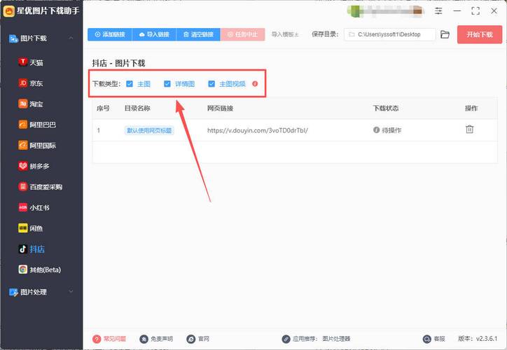 如何找到抖音QQ业务24小时秒到账最便宜自助平台?-图1 如何找到抖音QQ业务24小时秒到账最便宜自助平台?-图1