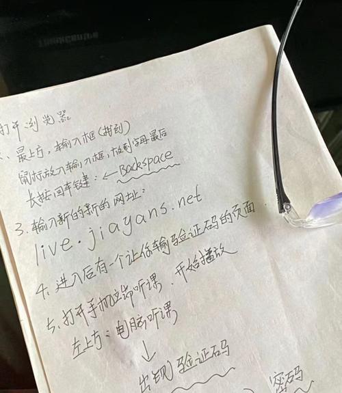 快手粉丝自助、dy下单网址和抖音双击有何用？-图1