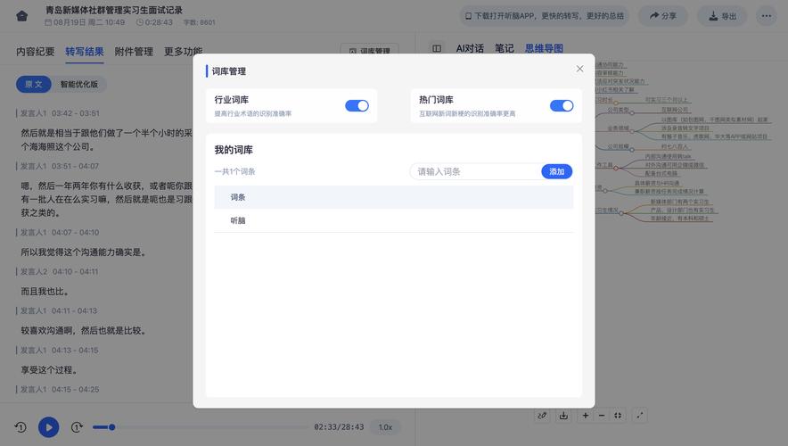 抖音赞快手秒单24小时自助,免费便宜业务靠谱吗?-图1 抖音赞快手秒单24小时自助,免费便宜业务靠谱吗?-图1