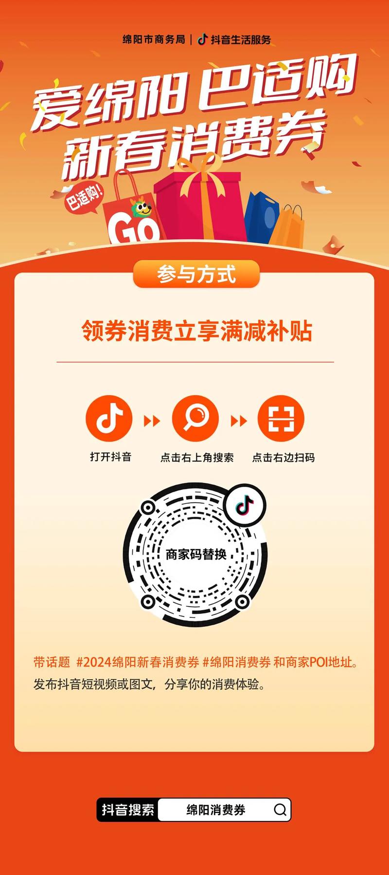 抖音涨赞低价自助下单平台真的能秒涨吗?-图2 抖音涨赞低价自助下单平台真的能秒涨吗?-图2