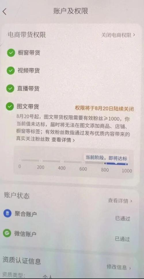 女王涨业务平台抖音涨赞播放效果如何？-图1
