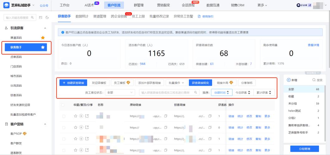 抖音快手点赞24小时自助低价下单网址哪里找？-图1