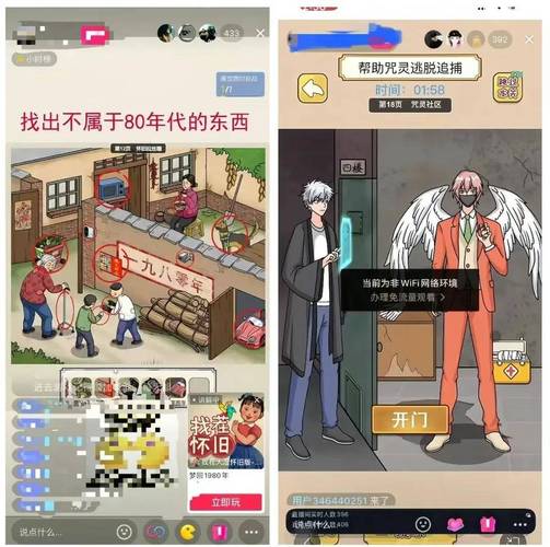 抖音双击点赞自助两块,快手一元千赞24小时靠谱吗?-图1 抖音双击点赞自助两块,快手一元千赞24小时靠谱吗?-图1