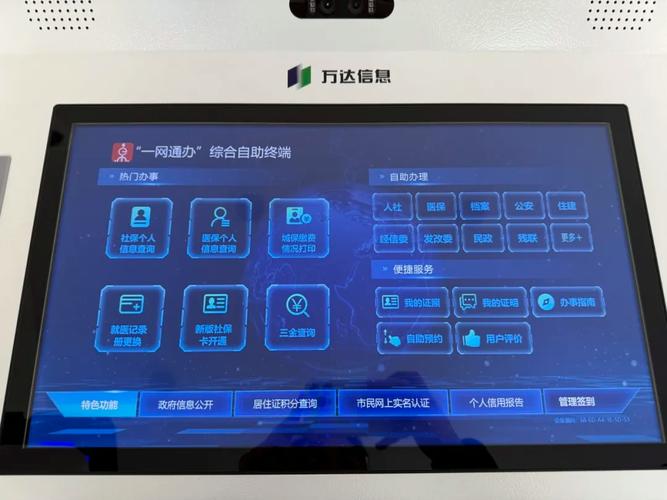 dy业务秒刷网站自助下单平台-dy业务低价自助下单平台少量-dy赞自助下单平台网站极速-图3