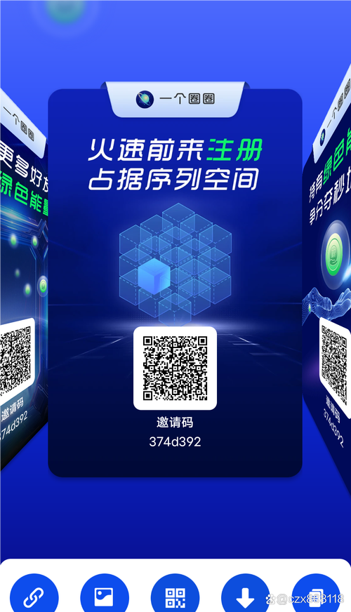 抖音24小时自助下单平台秒单推广低价有效吗？-图2