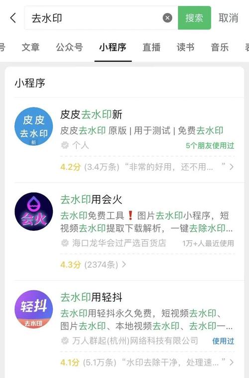 快手抖音自助引流网址如何实现粉丝下单秒到账？-图2