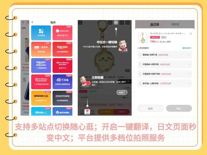 快手点赞下单免费低价24小时自助平台靠谱吗？-图1