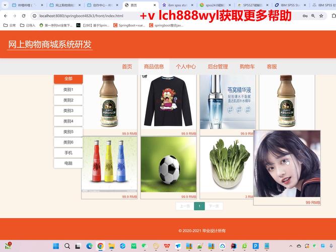 快手直播秒单业务平台-抖音涨赞双击二十个-抖音低价自助下单平台-图1