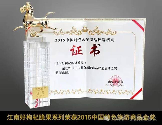 抖音快手自助下单24小时发货秒到账是真的吗?-图3 抖音快手自助下单24小时发货秒到账是真的吗?-图3