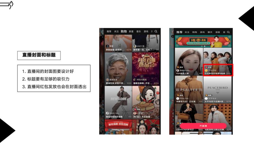 快手抖音自动推广下单平台如何免费低价自助下单？-图3
