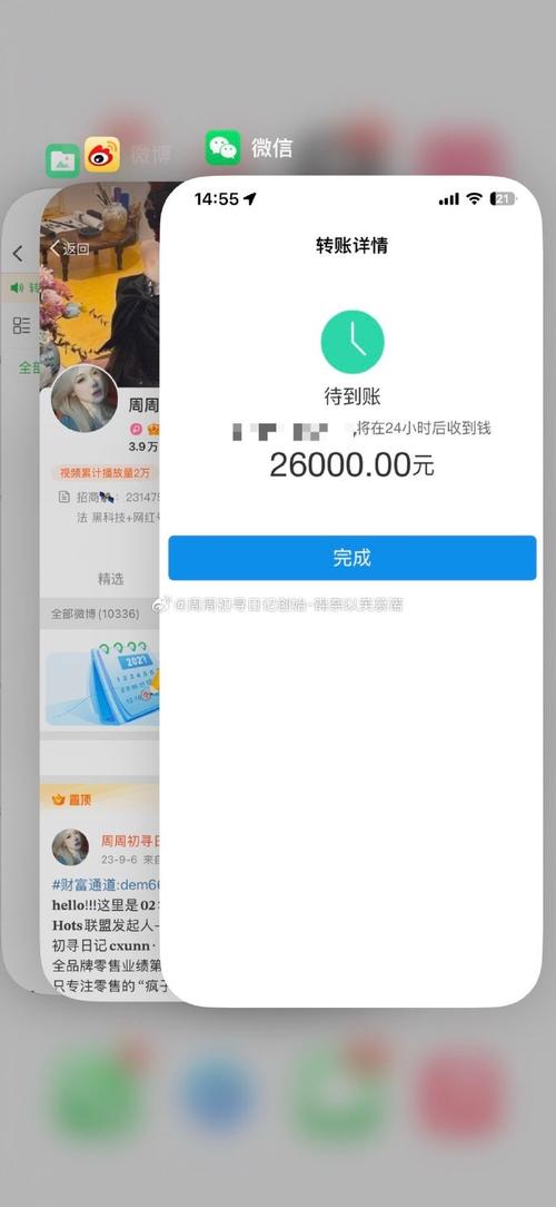 诚信涨赞网的dy举报自助下单如何操作?-图1 诚信涨赞网的dy举报自助下单如何操作?-图1