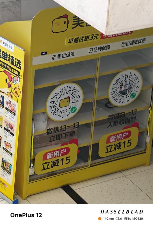 KS24小时自助下单，一元抖音秒单如何高效推广？-图2