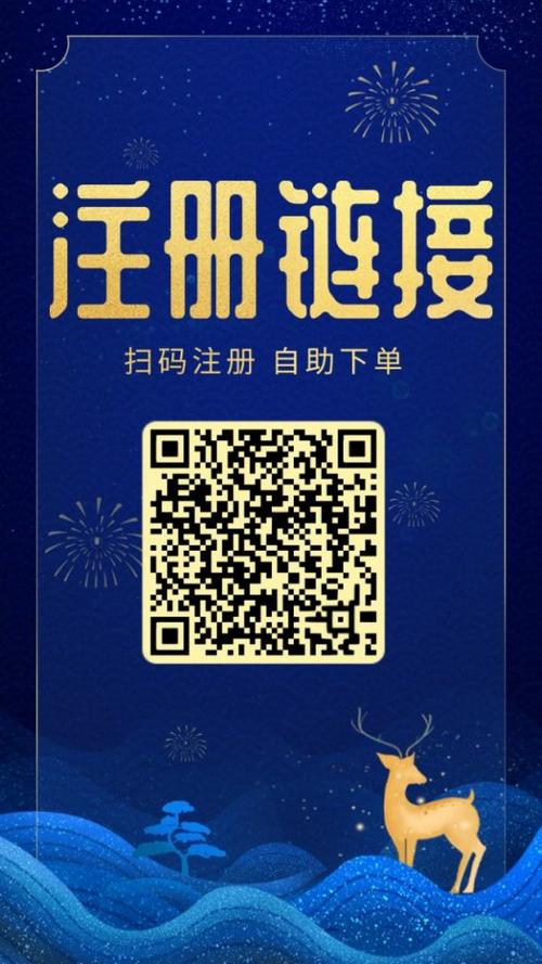 抖音赞0.01元自助下单？超低价播放量真实吗？-图2