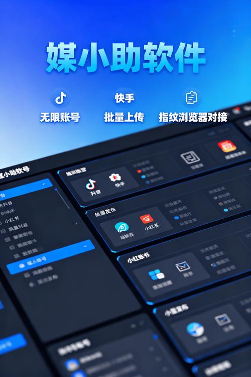 抖音快手24小时自助下单平台，服务是否全天候高效？-图2