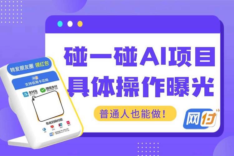 抖音快手24小时自助下单平台，服务是否全天候高效？-图3
