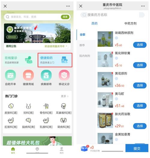 1元100粉+10个赞？抖音刷粉自助下单靠谱吗？-图1