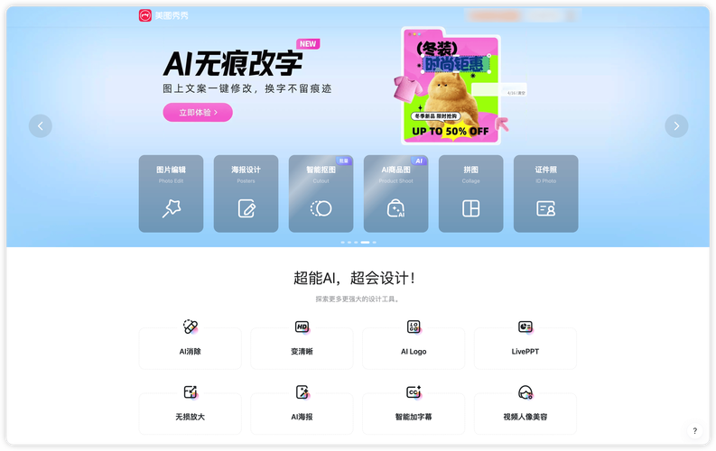 抖音一键涨粉互赞神器24小时自助下单效果如何？-图1