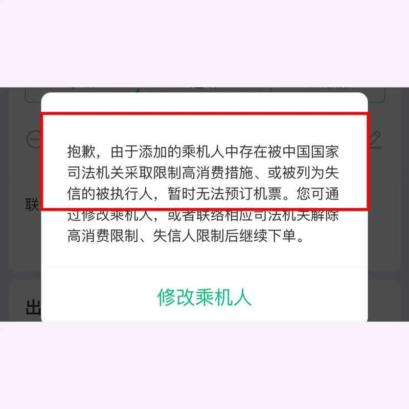 抖音自助平台业务下单失败？如何成功自助下单？-图2