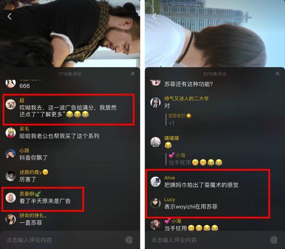 抖音评论点赞24小时下单-24小时dy业务自助下单平台免费-dy低价涨业务-图1