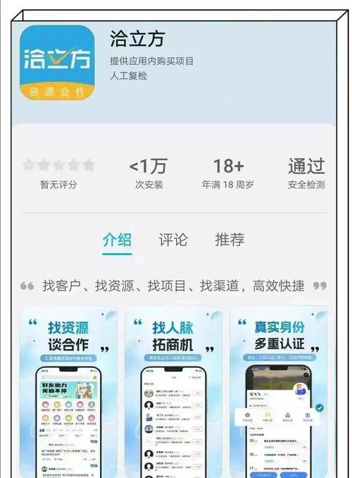 抖音ks真人自助点赞秒单低价平台可信吗?-图2 抖音ks真人自助点赞秒单低价平台可信吗?-图2