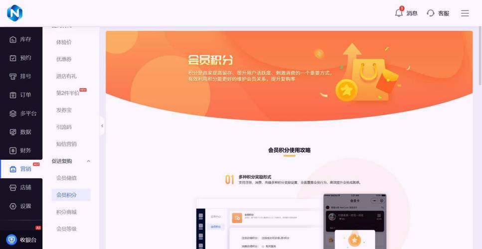 抖音ks真人自助点赞秒单低价平台可信吗?-图3 抖音ks真人自助点赞秒单低价平台可信吗?-图3