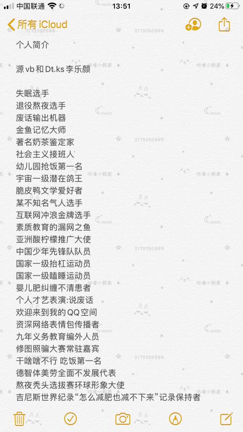 抖音涨赞快手秒单自助下单？湖南24小时低价秒单可靠吗？-图1