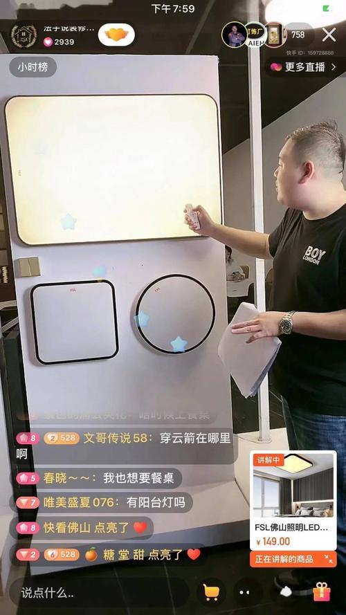 快手直播人气24小时免费下单网址自助，一元千赞是真的吗？-图2