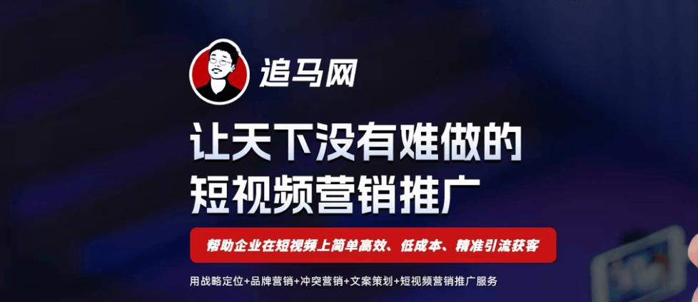 抖音快手24小时秒到账自助下单平台可靠吗？-图3