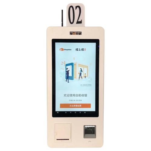 小刀刷抖音粉丝双击-dy赞自助下单平台网站个赞-抖音涨赞自助下单机器人-图3